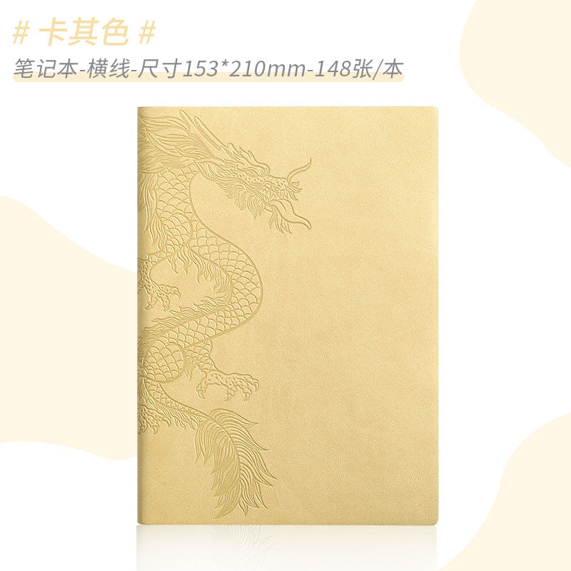 Leather notebook custom A5 simple ins style hand ledger diary notepad soft leather thickened horizontal line dragon version