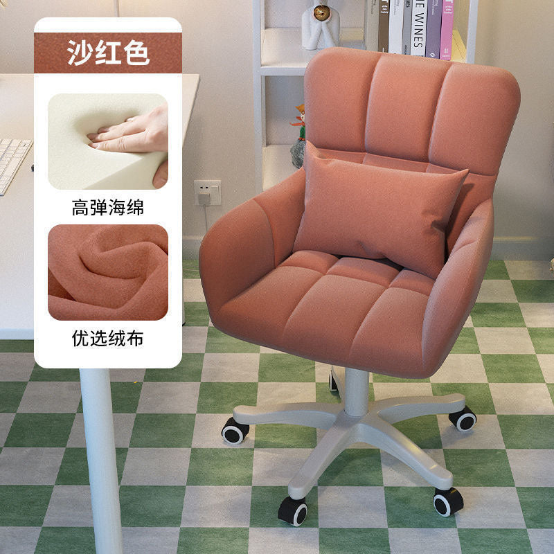 Computer chair, home bedroom, makeup chair, dormitory, college student, study desk, chair, sitting, comfortable office back chair