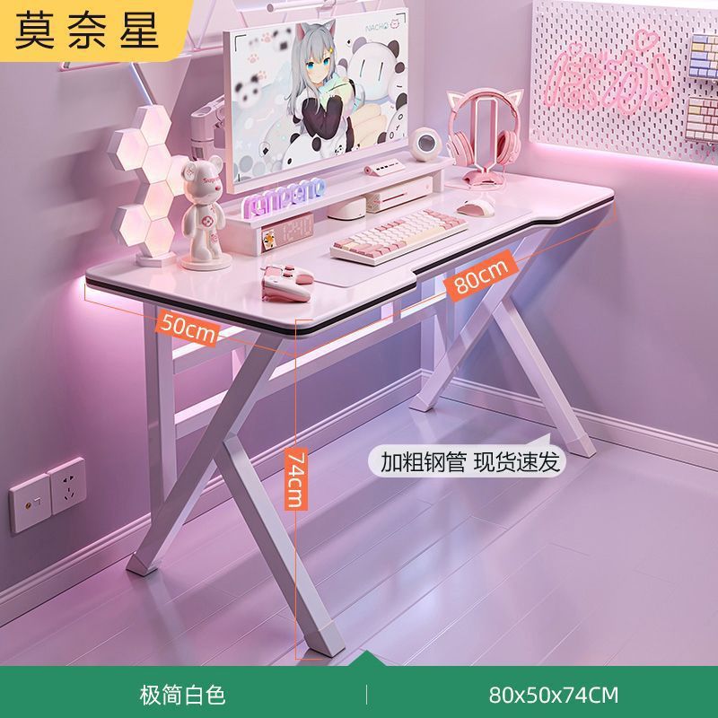 Desk, bedroom, student's study, writing, study desk, creamy style, home, simple desktop computer desk, office desk