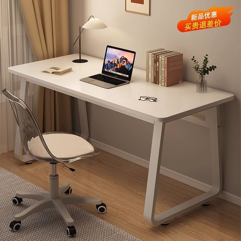 Desk, bedroom, student's study, writing, study desk, creamy style, home, simple desktop computer desk, office desk
