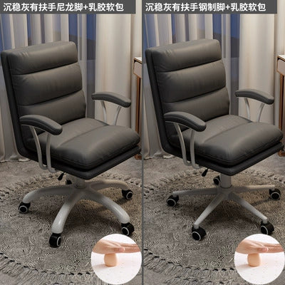 Light luxury computer chair, sedentary home study chair, comfortable backrest, liftable office chair, study chair, leisure chair