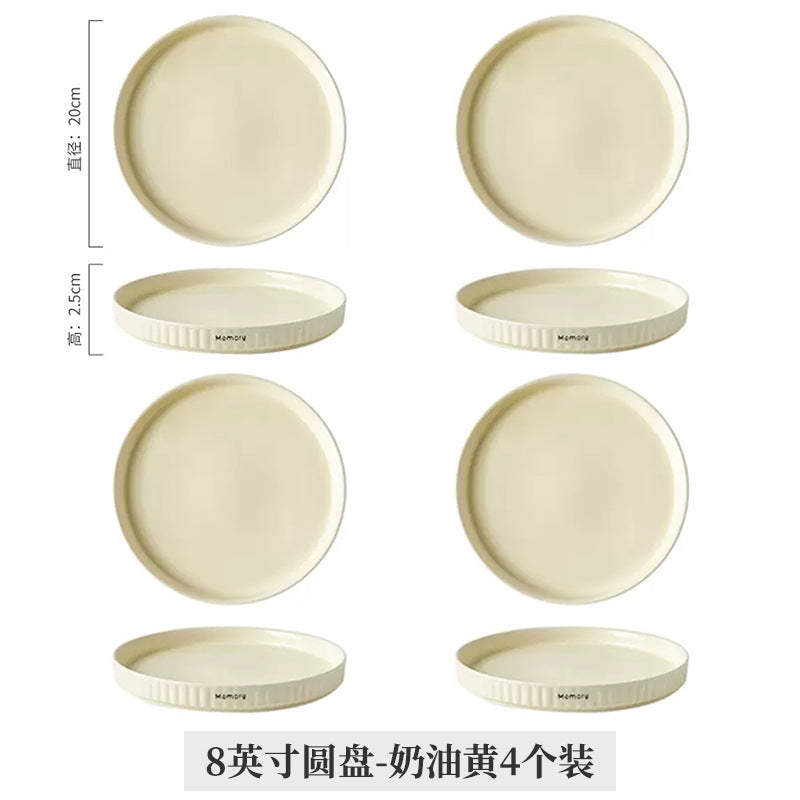 Dish plates