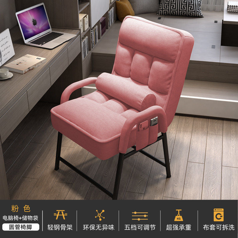 Leisure office seats, reclining desks, chairs, sofa chairs, computer chairs, home comfort, sedentary gaming chairs, back chairs