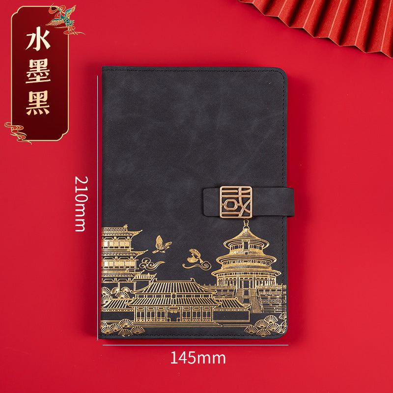 Guochao business notebook gift box set custom retro Chinese style A5 notebook meeting notebook can print logo
