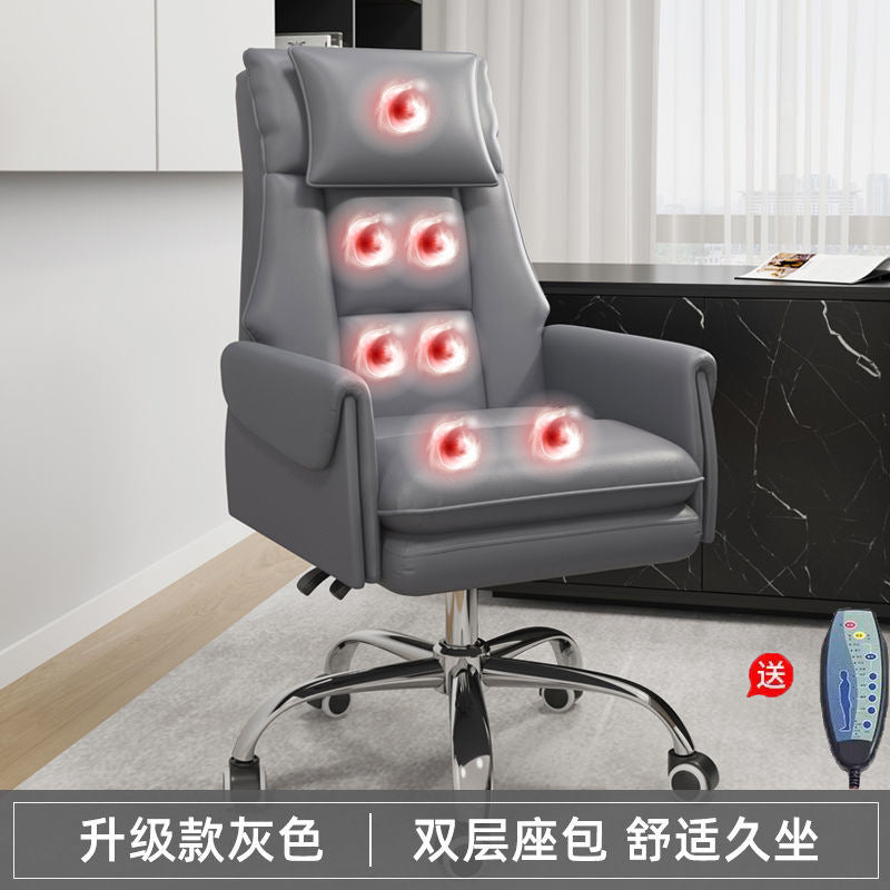 Computer chairs, home office chairs, comfortable sitting, boss chairs, study sofa seats, reclining boss chairs, special clearance