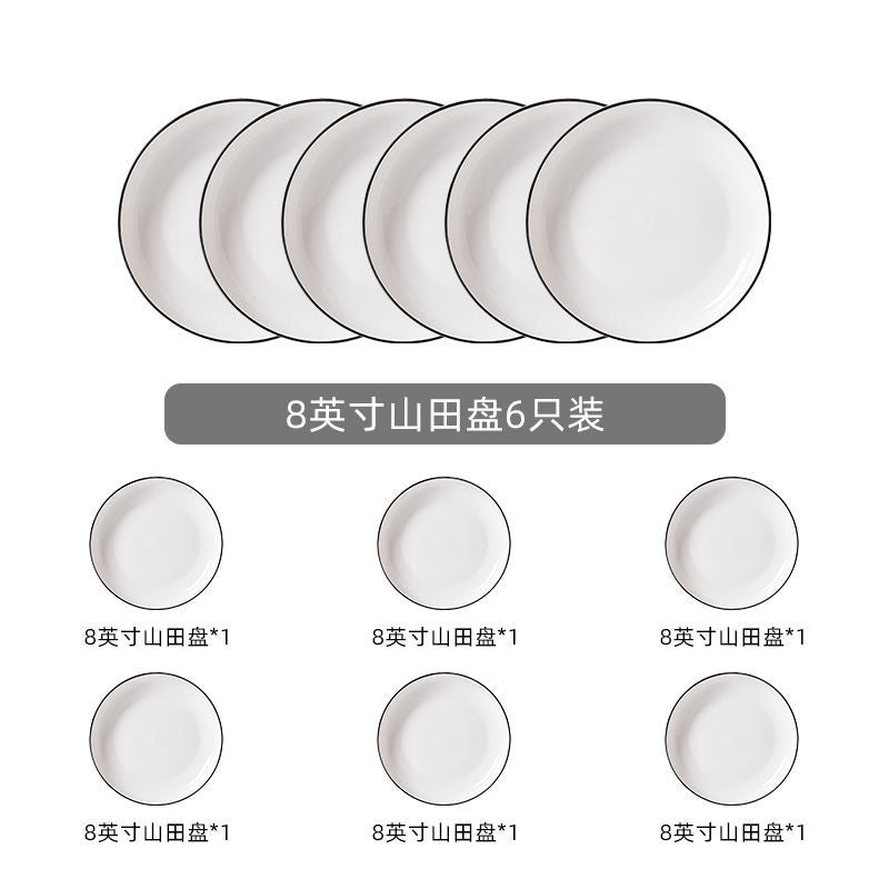 Japanese Style Combination Plate