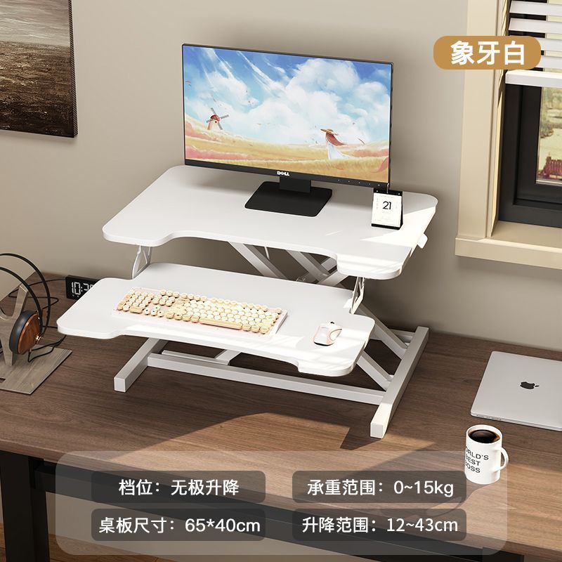 Folding Lift Computer Desk Desk Stand Up Home Lift Work Desk Monitor Booster Table