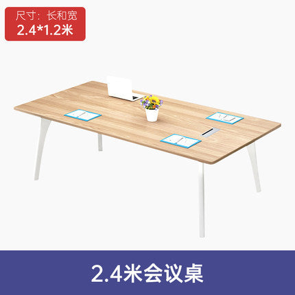 Conference table, long table, simple modern simple desk, training reception and negotiation room, long horseshoe table and chair combination