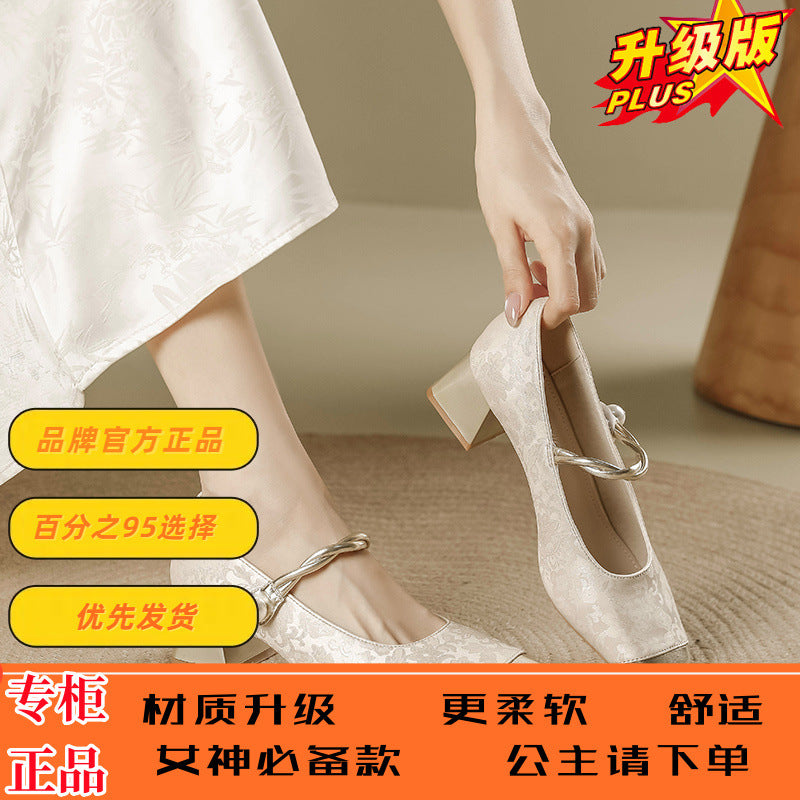 Light national style, new Chinese high-heeled shoes, retro with cheongsam, Mary Jane, square toe, gentle block heels, shallow spring tea