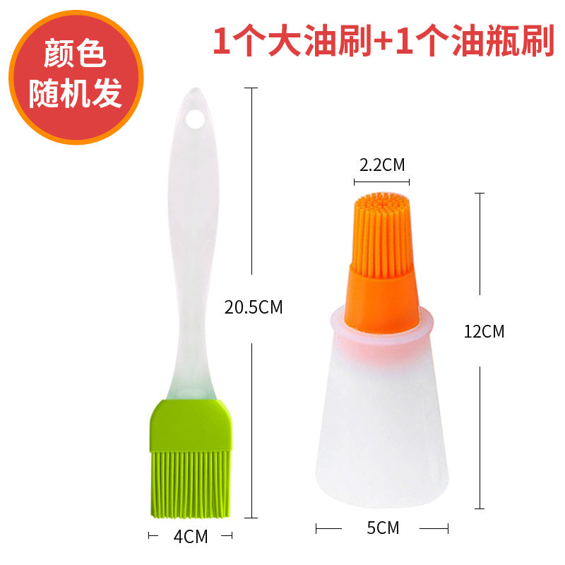 Silicone integrated oil brush