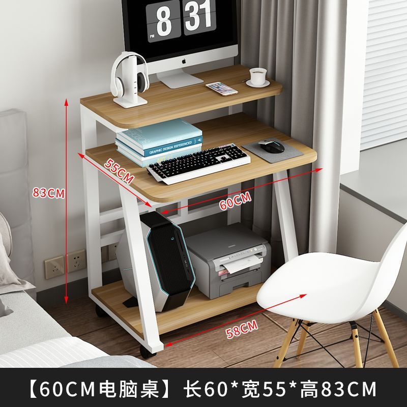TRQ Mini Computer Desk Small Home Desktop Desk Movable Computer Desk Double Decker Desk Modern and Minimalist