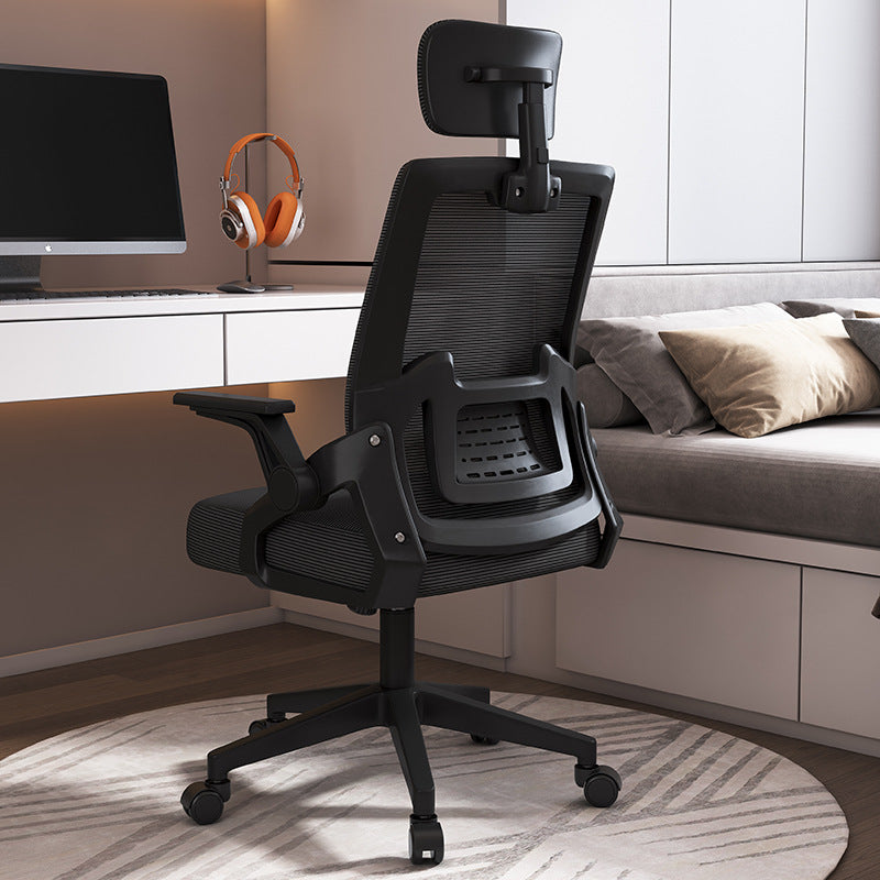 Chairs, swivel chairs, office chairs, sitting, not tired, computer chairs, home mesh chairs, study chairs, conference chairs, ergonomic chairs