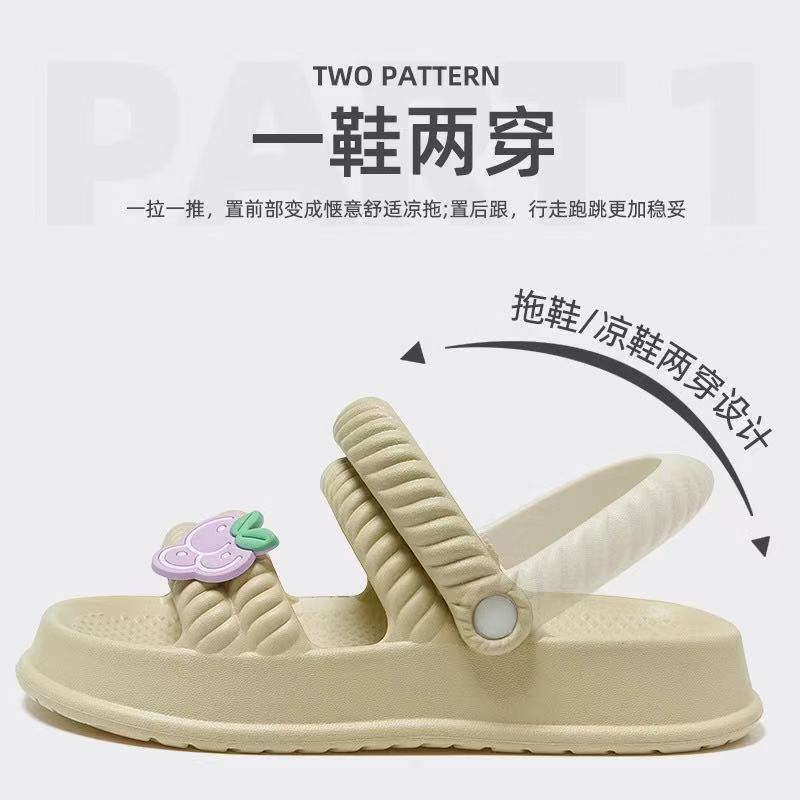 Stepping on shit feeling sandals and slippers women summer outdoor wear cute non-slip thick-soled two-wear sandals soft-soled girls outdoor beach shoes