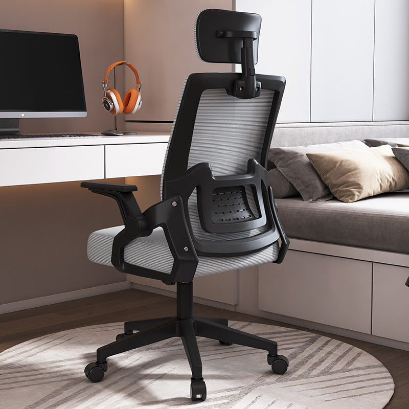Chairs, swivel chairs, office chairs, sitting, not tired, computer chairs, home mesh chairs, study chairs, conference chairs, ergonomic chairs