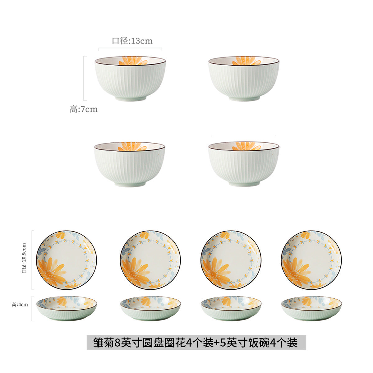 Ceramic dishes