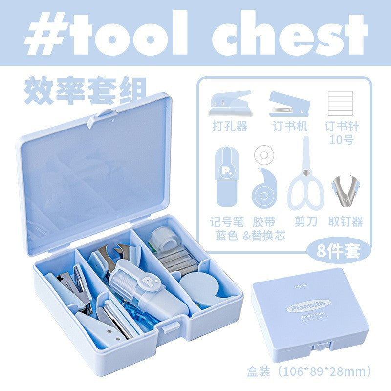 Planwith Multifunctional Efficiency 3-in-1 Handbook Tool Box Stapler Punch Tape Machine Tool Box