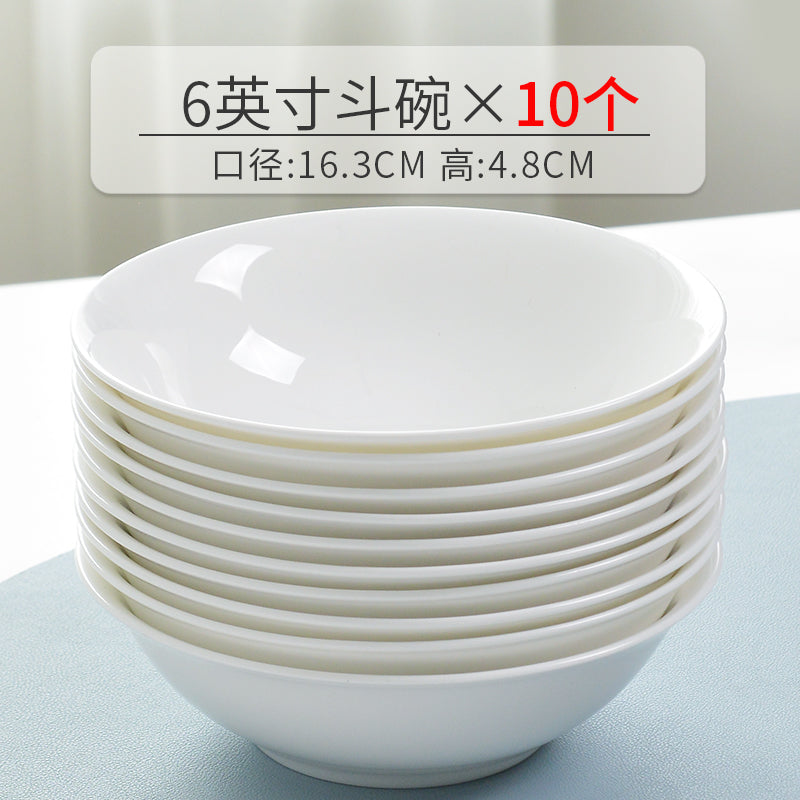 White noodle bowl