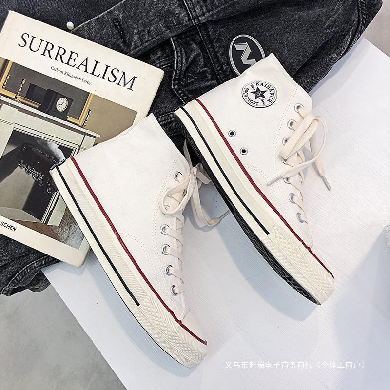 Canvas shoes men's high-top shoes men's classic casual sneakers 2024 new summer trend versatile cloth shoes black