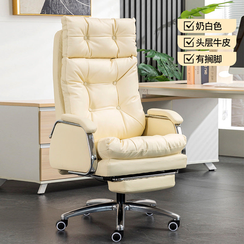 Leather boss chair reclining office chair ergonomic computer chair office business executive chair manufacturers