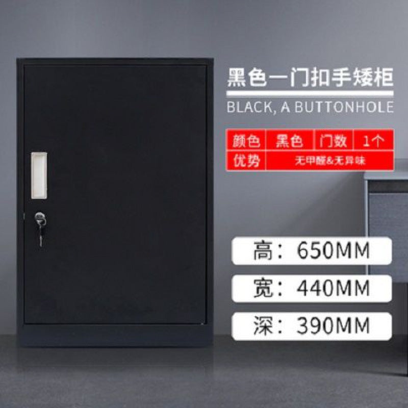 Office file cabinet, tin cabinet, low cabinet, storage cabinet, bedside table, small lock, movable cabinet, under table storage cabinet