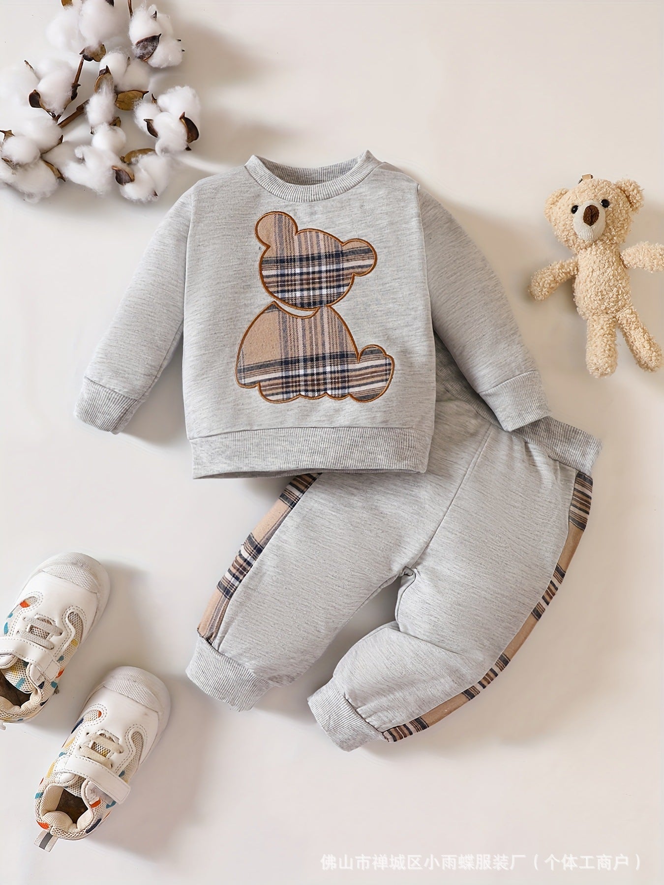 Cross-border INS Amazon 2024 new explosive baby plaid bear embroidered sweatshirt set fashionable
