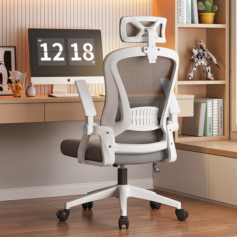 The chair is not tired to sit for a long time, the ergonomic chair flips the armrest, the computer chair, the office chair, the gaming chair