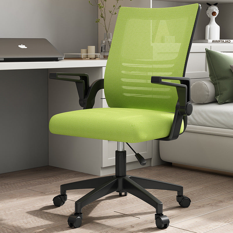 Chairs, swivel chairs, office chairs, sitting, not tired, computer chairs, home mesh chairs, study chairs, conference chairs, ergonomic chairs