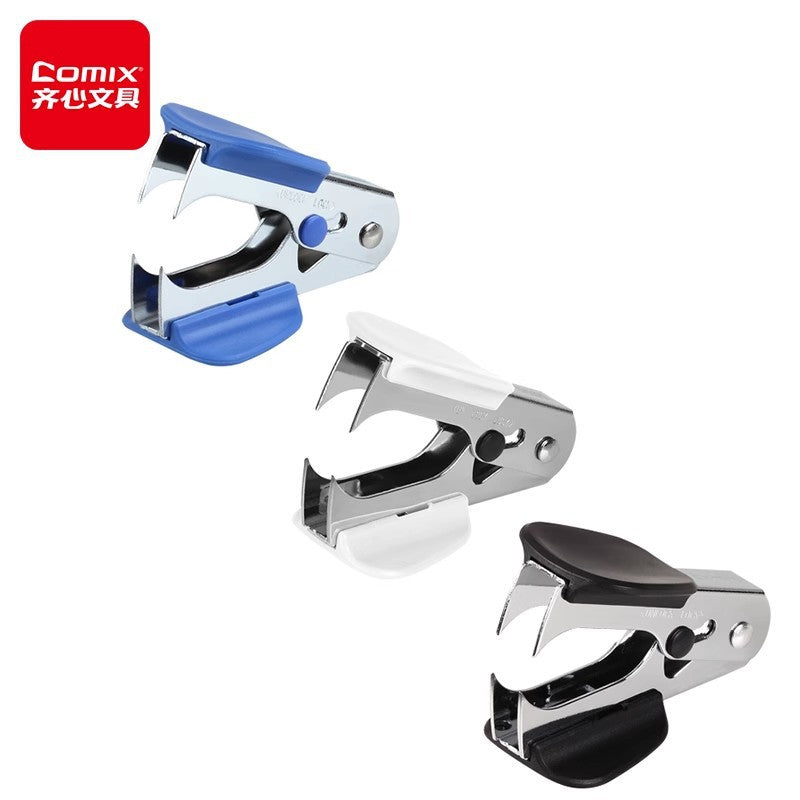 Qixin mini nail remover, nail puller, nail puller, small staple staple, stapler supporting office students