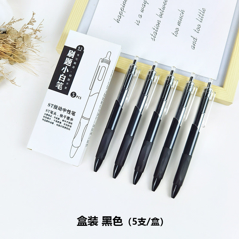 Press the quick dry small white pen ins high value gel pen 0.5 student exam brush pen ST head black pen signature pen