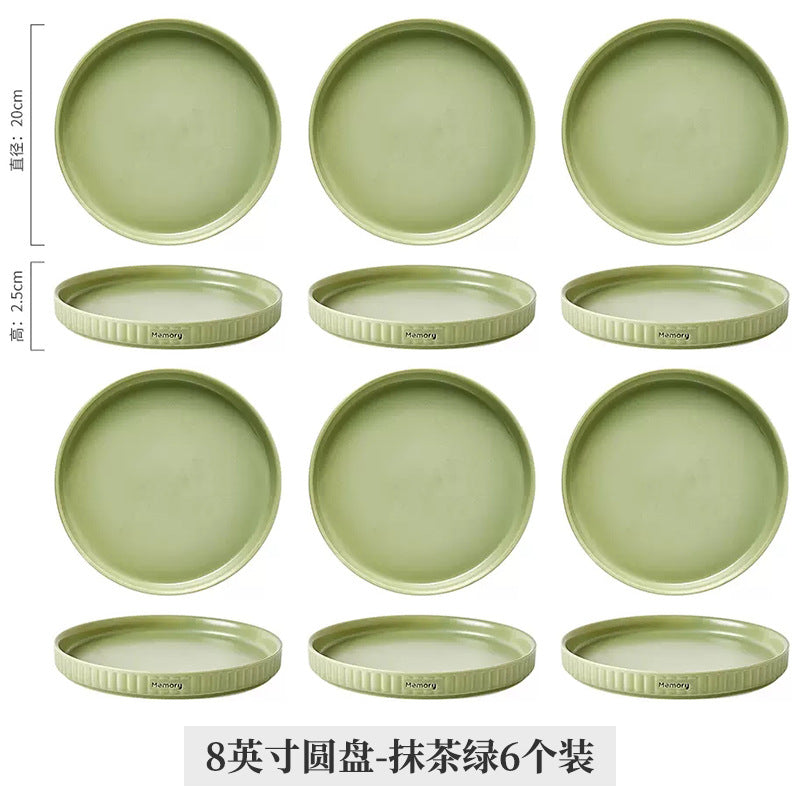 Dish plates