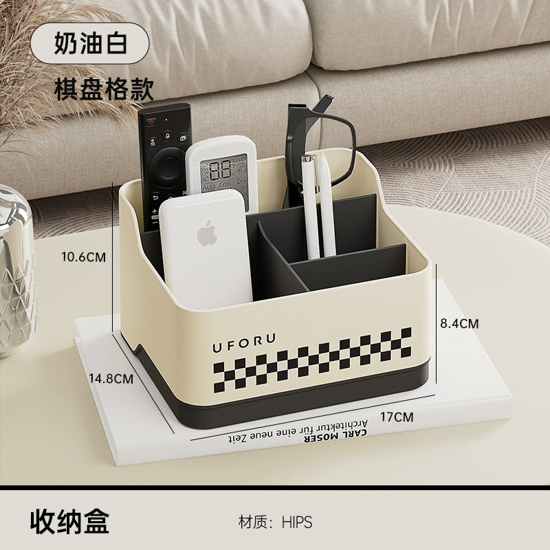 Desktop storage box, home living room remote control, clutter sorting box, office dormitory stationery, compartment storage box