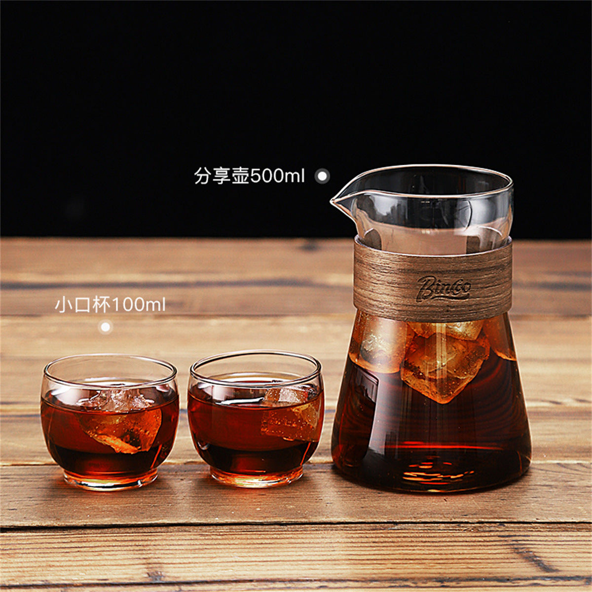 Japanese hanging ear coffee maker
