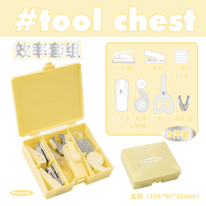 Planwith Multifunctional Efficiency 3-in-1 Handbook Tool Box Stapler Punch Tape Machine Tool Box
