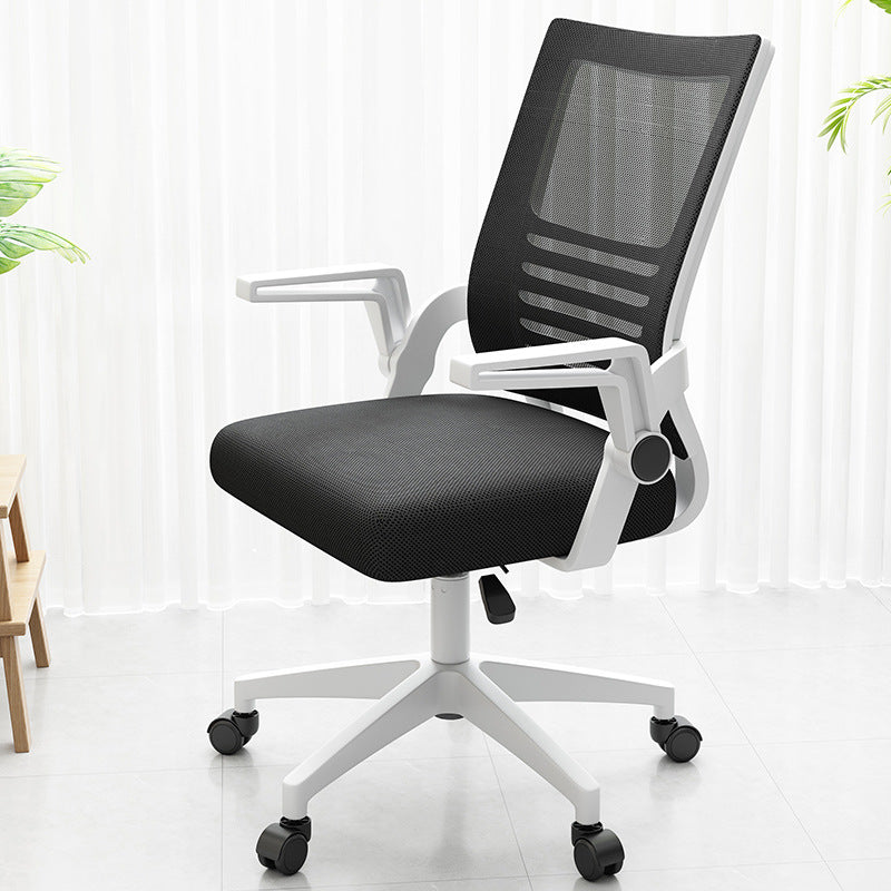 Chairs, swivel chairs, office chairs, sitting, not tired, computer chairs, home mesh chairs, study chairs, conference chairs, ergonomic chairs