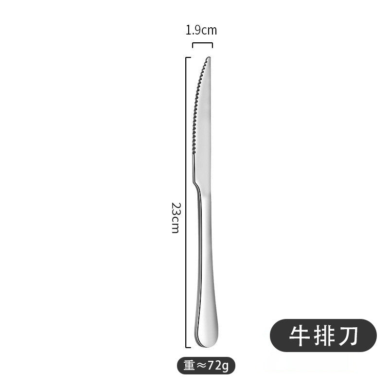 Stainless steel steak knife