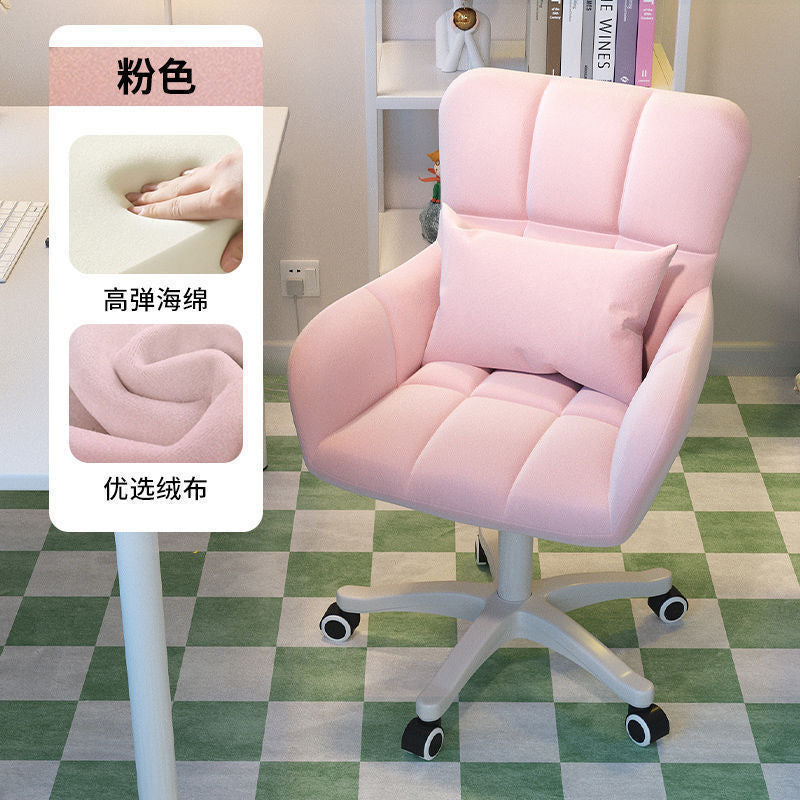 Computer chair, home bedroom, makeup chair, dormitory, college student, study desk, chair, sitting, comfortable office back chair