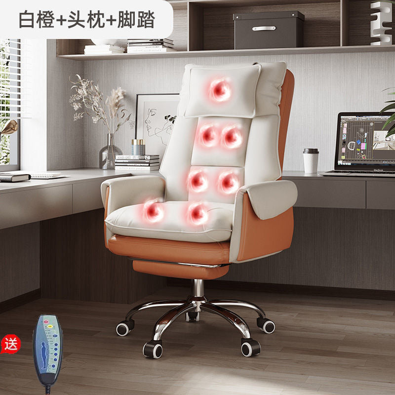 Computer chairs, home office chairs, comfortable sitting, boss chairs, study sofa seats, reclining boss chairs, special clearance