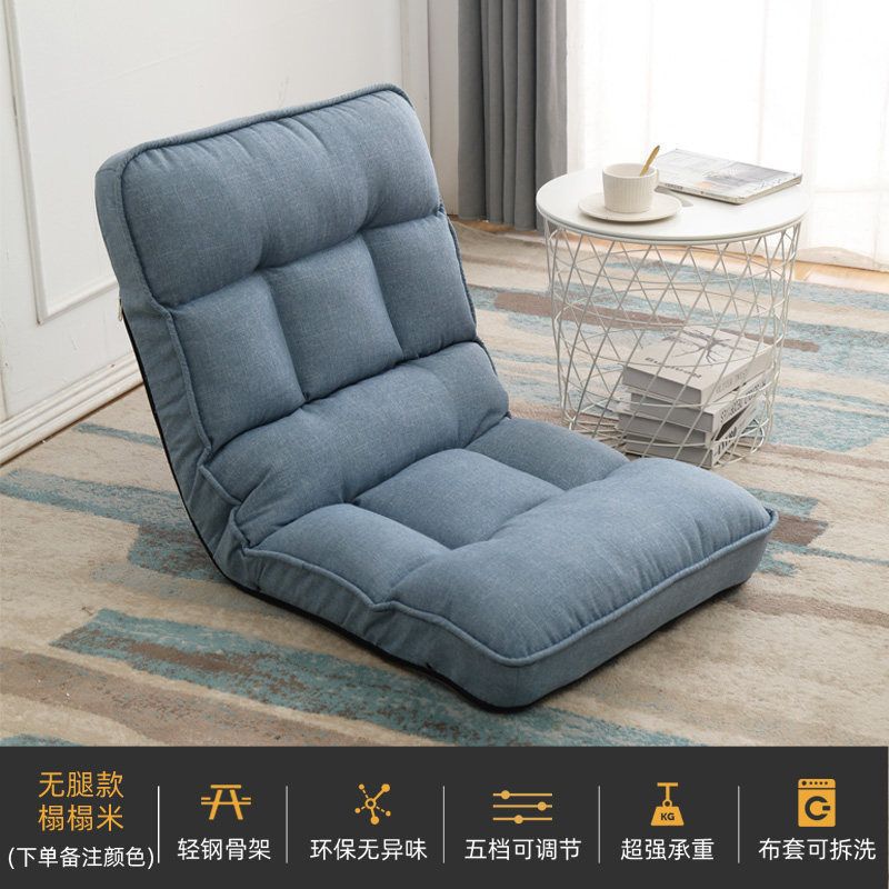 Leisure office seats, reclining desks, chairs, sofa chairs, computer chairs, home comfort, sedentary gaming chairs, back chairs
