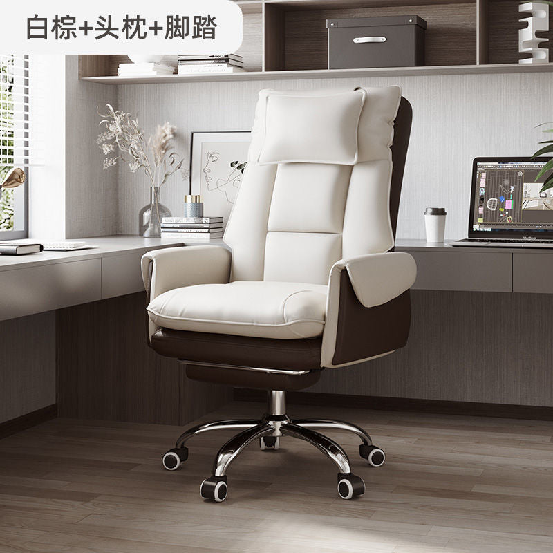 Computer chairs, home office chairs, comfortable sitting, boss chairs, study sofa seats, reclining boss chairs, special clearance
