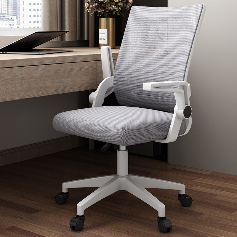 Chairs, swivel chairs, office chairs, sitting, not tired, computer chairs, home mesh chairs, study chairs, conference chairs, ergonomic chairs