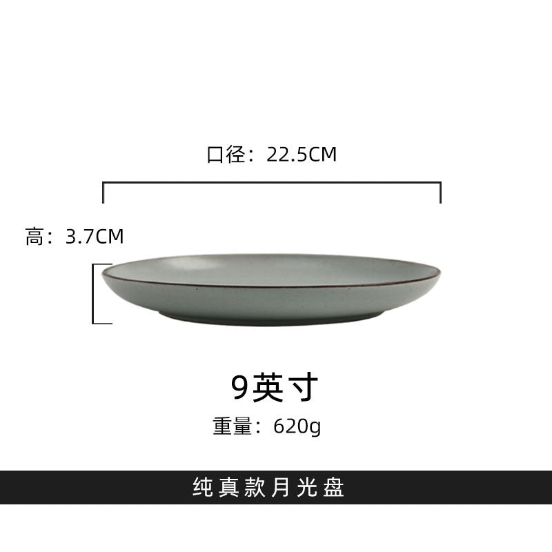 Ceramic vintage plate