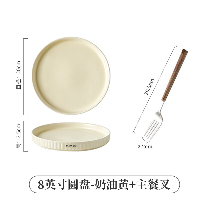 Dish plates