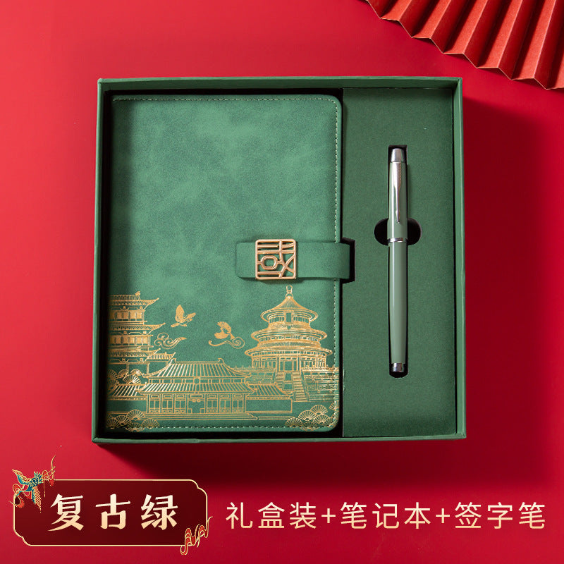 Guochao business notebook gift box set custom retro Chinese style A5 notebook meeting notebook can print logo