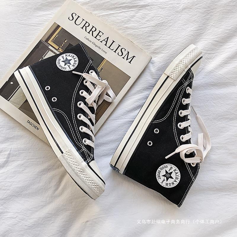 Canvas shoes men's high-top shoes men's classic casual sneakers 2024 new summer trend versatile cloth shoes black