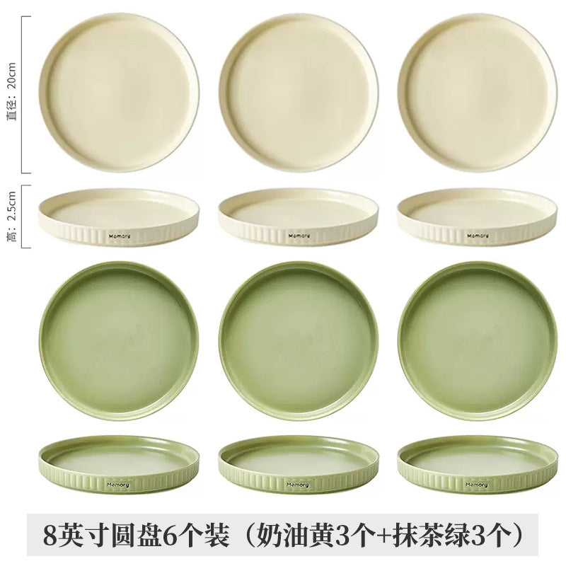 Dish plates