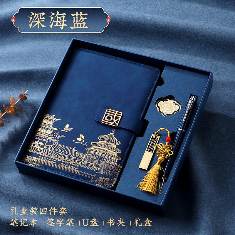 Guochao business notebook gift box set custom retro Chinese style A5 notebook meeting notebook can print logo