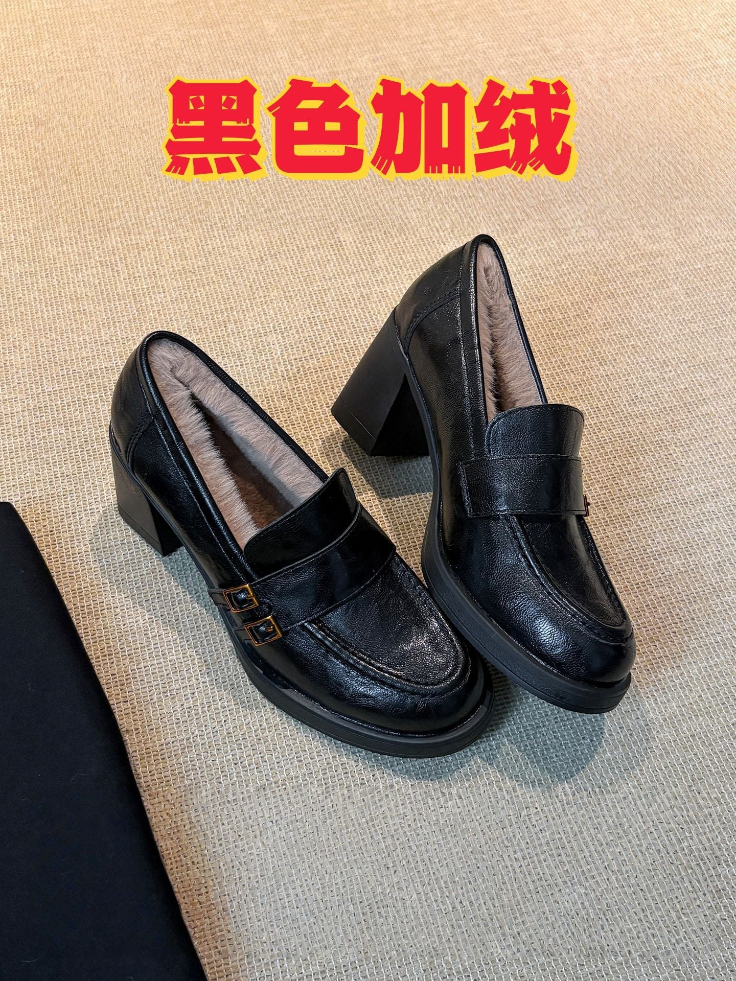In stock ~ retro versatile thick heel heightened loafers women's 2025 new British-style small commuter shoes