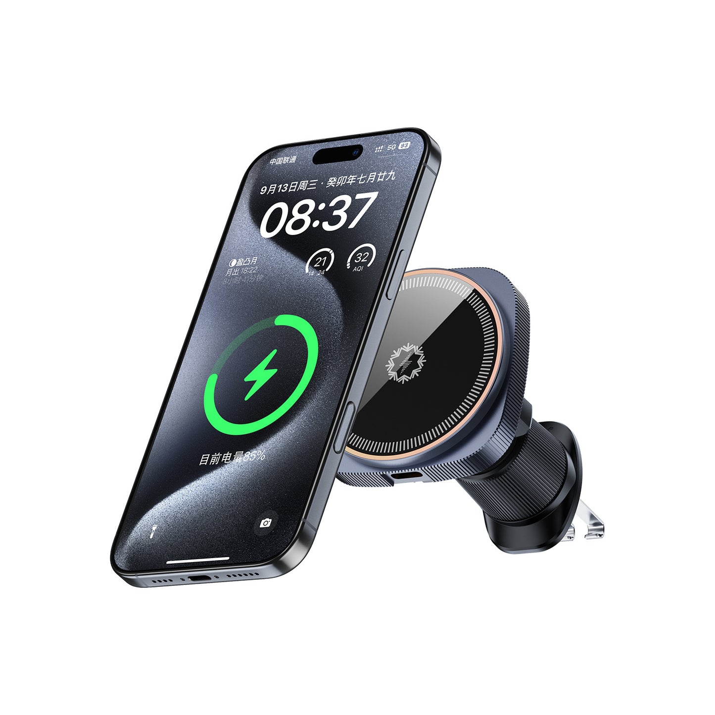 QI2 Magnetic Car Wireless Charger Semiconductor Refrigerator with Light Mobile Phone Radiator 15W Fast Wireless Charging