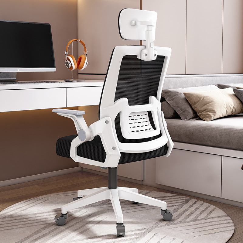 Chairs, swivel chairs, office chairs, sitting, not tired, computer chairs, home mesh chairs, study chairs, conference chairs, ergonomic chairs