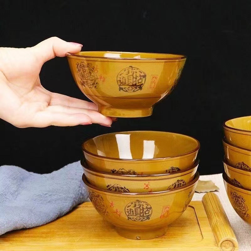 Ceramic Rice Bowl